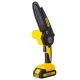 Аккумуляторная пила Huter ELS-2/6Li 6&quot; в Костроме