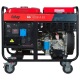 Дизельгенератор Fubag DS 12000 A ES 11 кВт в Костроме