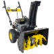 Снегоуборщик Huter SGC 4000E в Костроме