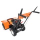 Подметальная машина Yard Fox 800SL в Костроме