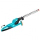 Электроножницы Gardena EasyCut 48 Plus в Костроме
