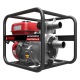Бензиновая мотопомпа A-iPower AWP50H-2 в Костроме