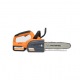 Аккумуляторная пила Villartec SA20 SET 10&quot; AS204, AC202 + TimberPlus в Костроме
