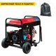 Дизельгенератор Fubag DS 9500 XD ES 7 кВт в Костроме