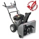 Снегоуборщик Craftsman 88172 в Костроме
