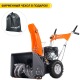 Снегоуборщик Yard Fox Basic 5640H в Костроме