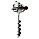 Мотобур (бензобур) Habert HD-580A в Костроме