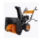 Снегоуборщик DEKO ST 560 LE в Костроме