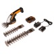 Аккумуляторные ножницы Worx WG801E в Костроме
