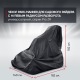 Чехол Park-Manner для садового райдера, универсальный серии Pro ZR в Костроме