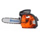 Бензопила Husqvarna T435-12&quot; в Костроме