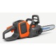 Аккумуляторная пила Husqvarna 225i 14&quot; (без аккумулятора и зарядного устройства) в Костроме