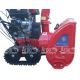 Снегоуборщик гусеничный APEK-AS 1170 ME (T) Pro Line в Костроме