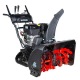 Снегоуборщик гусеничный RedVerg PROLine RD-SB87/2100BS-TE в Костроме