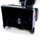 Снегоуборщик Fuxtec SF210 в Костроме