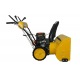 Снегоуборщик Habert HBM28D (безвоздушная шина) в Костроме
