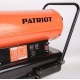 Дизельная тепловая пушка Patriot DTC 569 в Костроме