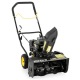 Снегоуборщик Huter SGC 3000 в Костроме