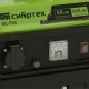 Бензогенератор Сибртех БС-950 0.65 кВт в Костроме