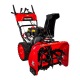 Снегоуборщик DDE ST7066LE в Костроме