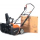 Снегоуборщик электрический Yard Fox Basic 5633Е в Костроме
