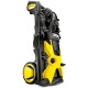Мойка высокого давления Karcher K 5 Premium Off Road в Костроме