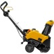 Снегоуборщик Denzel SB 460 E в Костроме