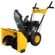 Снегоуборщик Habert HBM22B в Костроме