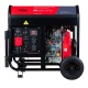 Дизельгенератор Fubag DS 8000 DA ES 6 кВт в Костроме