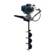 Мотобур (бензобур) Alteco GGD 2311 (GGD 1800) в Костроме