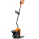 Лопата аккумуляторная Yard Fox Basic 33E в Костроме
