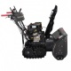 Снегоуборщик гусеничный EVOline SBG 760 TBE в Костроме