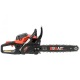 Бензопила Brait BR-4515С-15&quot; в Костроме