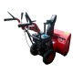 Снегоуборщик Expert BIS 461 в Костроме
