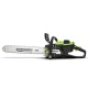 Аккумуляторная пила GreenWorks OCS600 18&quot; (без аккумулятора и зарядного устройства) в Костроме