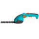 Аккумуляторые садовые ножницы Gardena ComfortCut 09857 в Костроме
