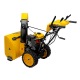 Снегоуборщик Denzel SBM 610S PRO в Костроме
