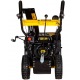 Бензиновый снегоуборщик Huter SGC 4800 (B) в Костроме