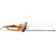 Электроножницы Stihl HSE 61 в Костроме