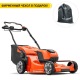 Газонокосилка аккумуляторная Husqvarna LC 353VXi в Костроме