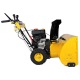 Снегоуборщик Habert HB1130S в Костроме
