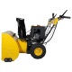 Снегоуборщик Habert HB1130S в Костроме