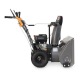 Снегоуборщик Villartec WB5561 в Костроме