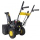 Снегоуборщик Huter SGC 4000B в Костроме