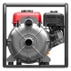 Бензиновая мотопомпа A-iPower AWP50H в Костроме