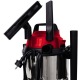 Строительный пылесос Einhell TC-VC 1812 S в Костроме