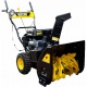 Снегоуборщик Huter SGC 4800E в Костроме