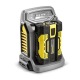 Зарядное устройство Karcher BC Adv, 220-240V в Костроме