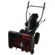 Снегоуборщик бензиновый EVOline SBG 560 в Костроме