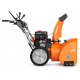 Снегоуборщик Daewoo DAST 9070 в Костроме